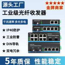 Iǧ׹wհl121/2/4/820kmģwSC SFPQC