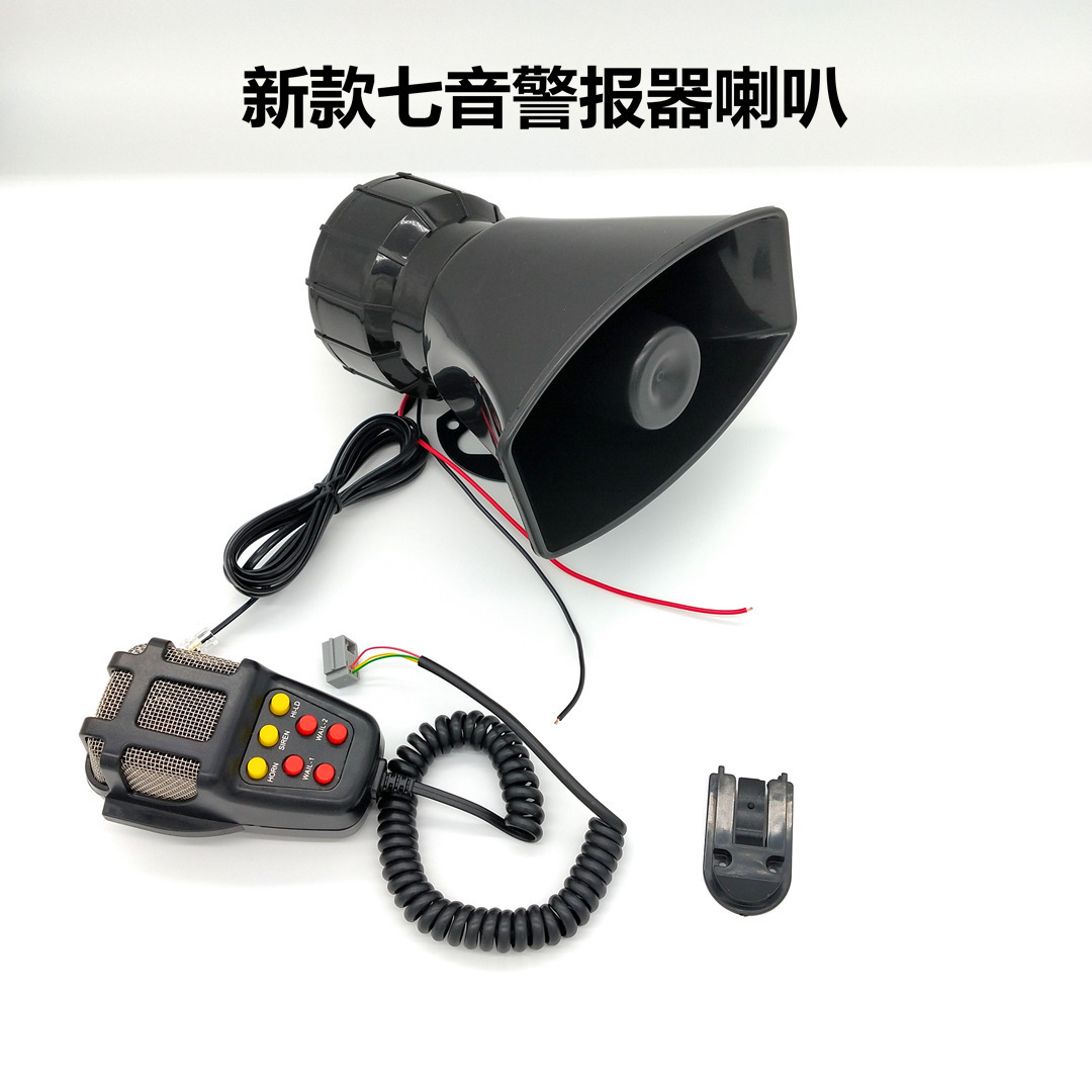 12V Seven-Tone Alarm Horn Wireless Remote Control Recording High-Power Universal Alarm Horn for Cars and Motorcycles