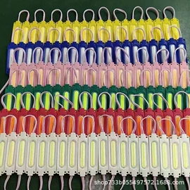 广告灯具;其他车灯;其他LED照明