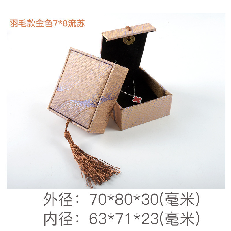 収納ボックス手串ギフト包装翡翠収納ジュエリージュエリー玉器ブレスレットペンダント指輪文遊びギフトボックス|undefined