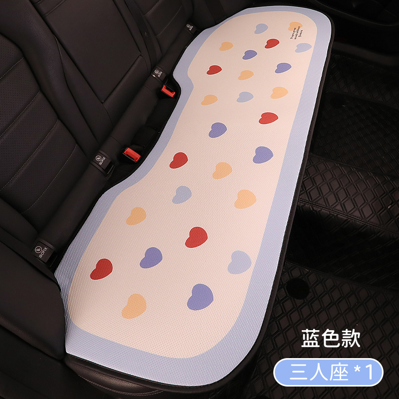 新型自動車シートクッション通気滑り止め半囲み四季通用クッション専用女性シートカバー夏シートクッション|undefined