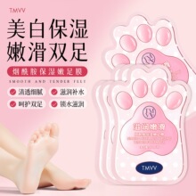 TMVV������؈צ���o��Ĥ�����̝�������o���n���w�㲿�o��S��