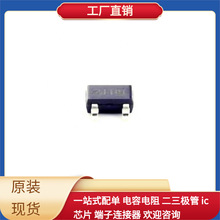 ME2808A24M3G SOT-23 LP8861QPWPRQ1 LP38501TSX-ADJ SIM900A SPX