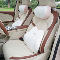 Memory Foam Car Headrest Neck Pillow Tulip Small Rabbit Comfortable Car Cushion Cute Car Interior Decorations