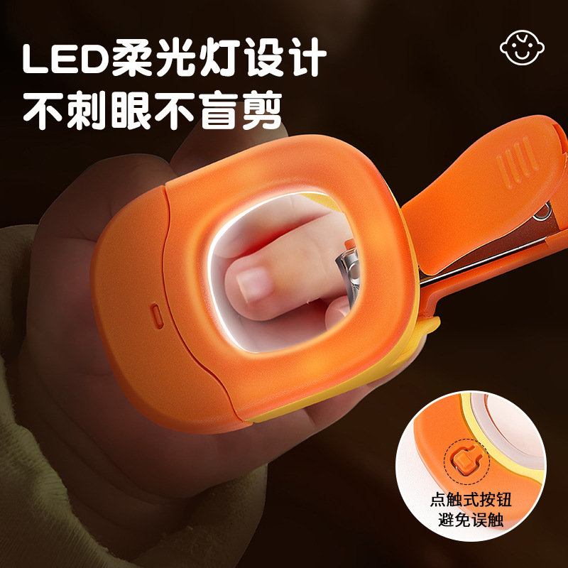 Baby Baby Luminous Children's Nail Clippers Stainless Steel Anti-Splash Safety Nail Scissors Magnifying Glass Nail Clippers