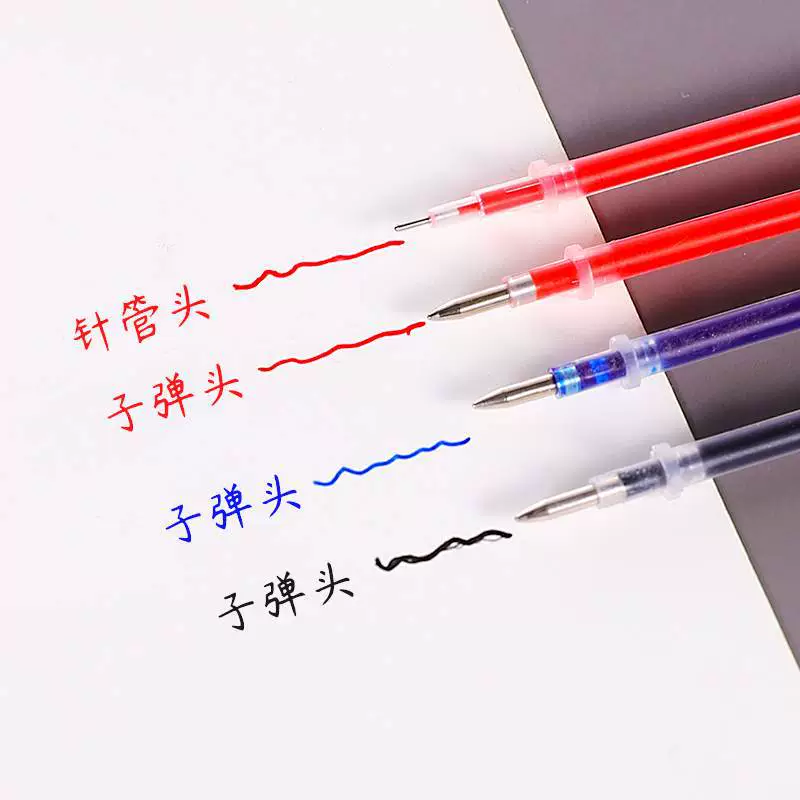 Rollerball pen, bullet for elementary school students, 05mm, (Cross-border trading)