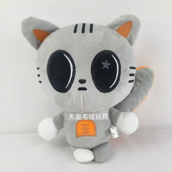 Jiang Taixian