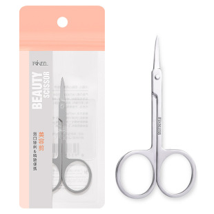 Chuanqi's eyebrow trimming scissors eyebrow beauty Scissors pointed Stainless Steel Trimmer nose hair scissors eyelash beauty tools