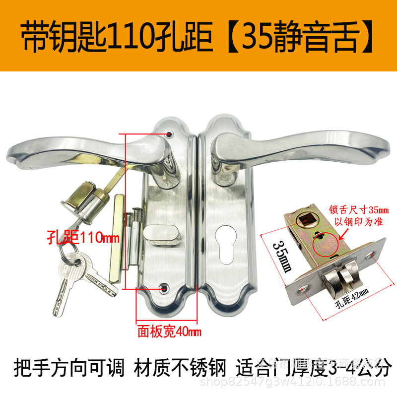 Cerradura de puerta de baño de acero inoxidable al por mayor de aleación de aluminio cerradura de puerta con llave