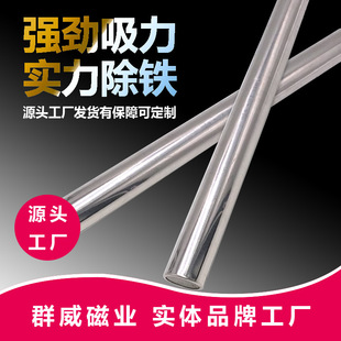 �S��ֱ����⒴����􏊴Ű��͸ߜشŰ������F��ϡ���⒴��F