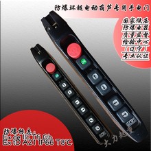 ��܇���o�_�P1������늄Ӻ��J�ֱ��_�P�������J���ư��o���C�ֱ�