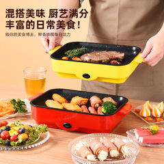 Factory Direct Supply Mini Electric Griddle Household Takeaway BBQ Grill Electric Grill Electric Pan Food Supermarket Gift