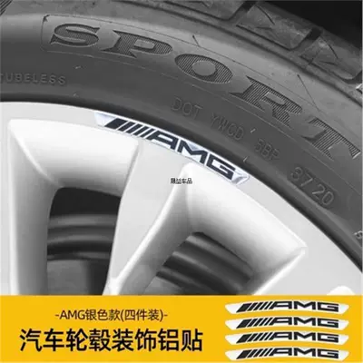for Mercedes-Benz Volvo Hyundai: Car logo - standard-amg-silver