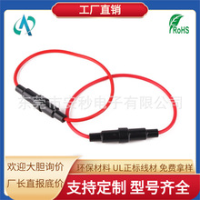 5x20���U�z�o�� ����ʽ���U�z�o�� ����PA66��ȼ����