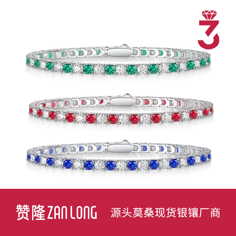 Cultivated Red, Blue, and Green Gemstones, European and American Cross-Border Best-Selling Colorful Bracelets, S925 Silver Inlaid with D-Color Moissanite, Gold Fashion