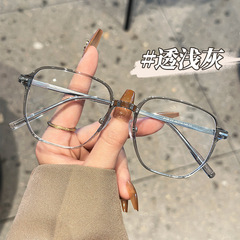 新款網紅眼鏡框合金鏡架女款時尚8146素顏顯臉小近視眼鏡可配度數