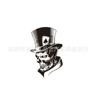 外贸可爱小丑骷髅头D-890骨玩牌扑克怪物帽子 汽车反光车贴纸拉花