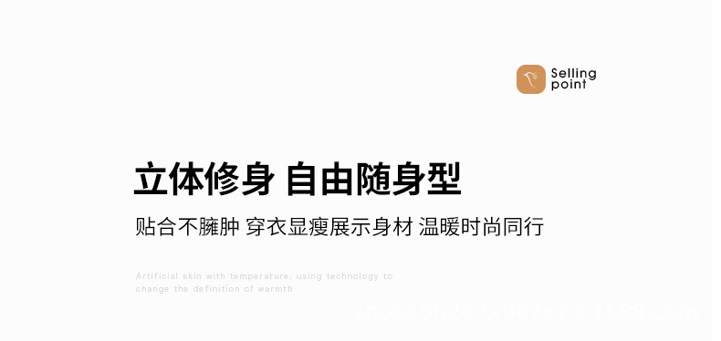 双面磨毛-圆领+v领_07