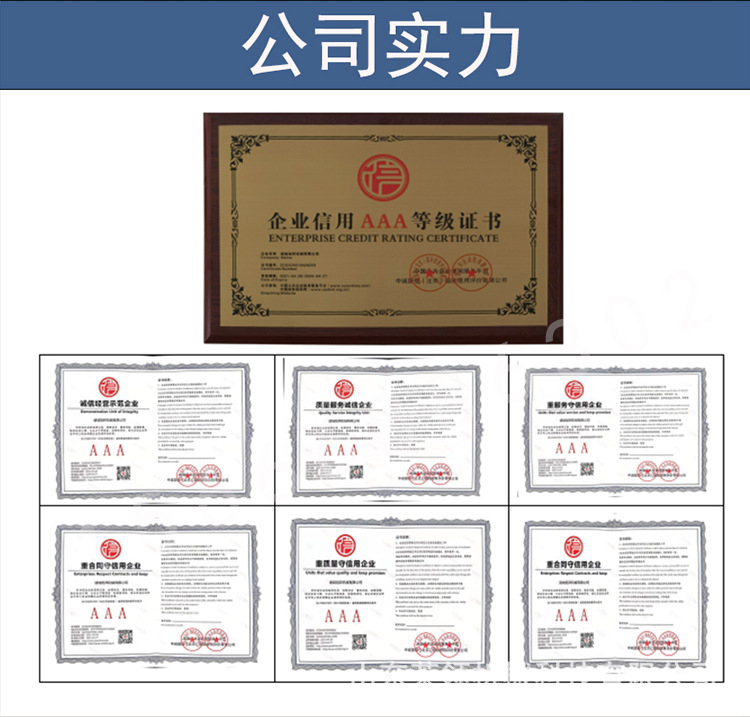 梨膏设备6302_10 (2).jpg