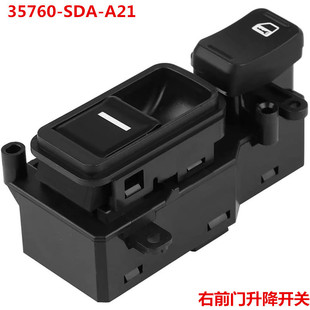 35760-SDA-A21 �m���֎�豾�����w��ǰ�T���������_�P�����_�P