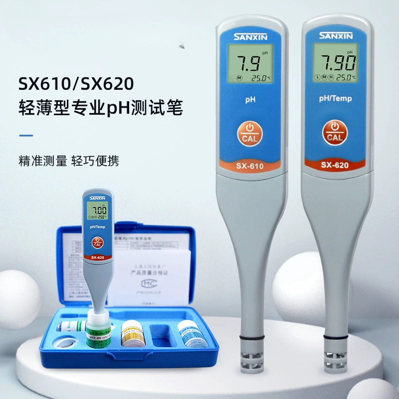 SX610 ручка pH-метр SX620 измеритель кислотности PH-тестовая ручка SX650 измеритель электропроводности PHB-3 измеритель солености