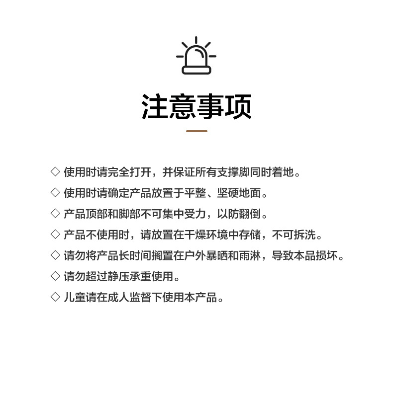详情图片_18.jpg