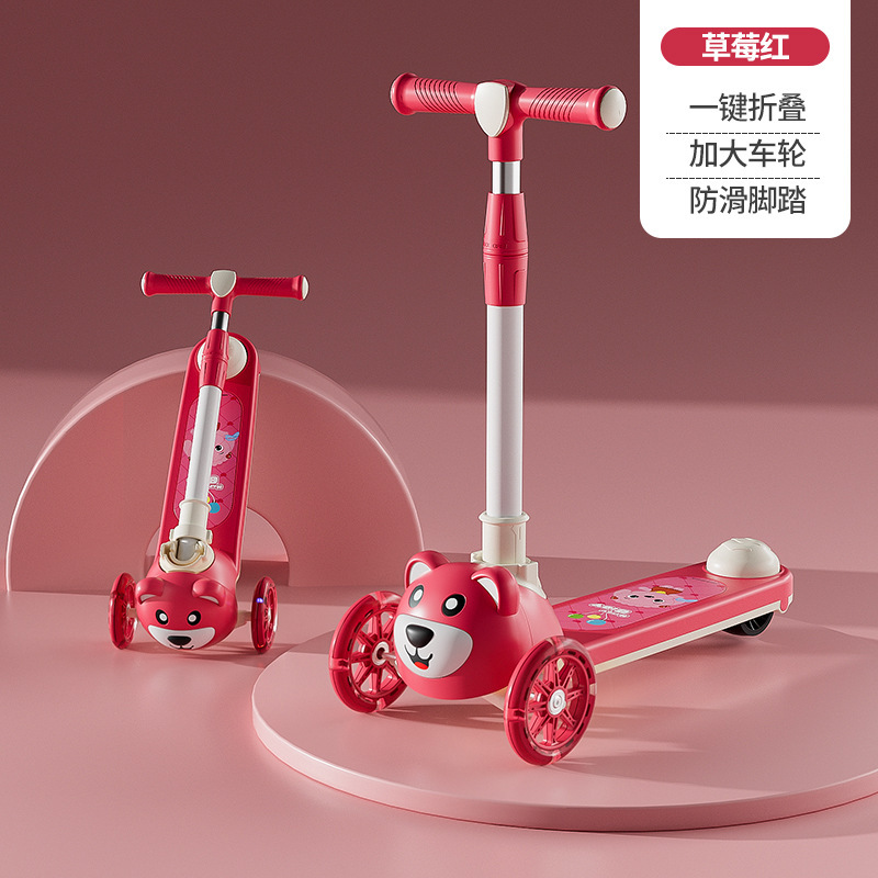 子供用スクーター1 ~ 3 ~ 6歳の男女赤ちゃん三合一滑り車の子供席卸売り|undefined