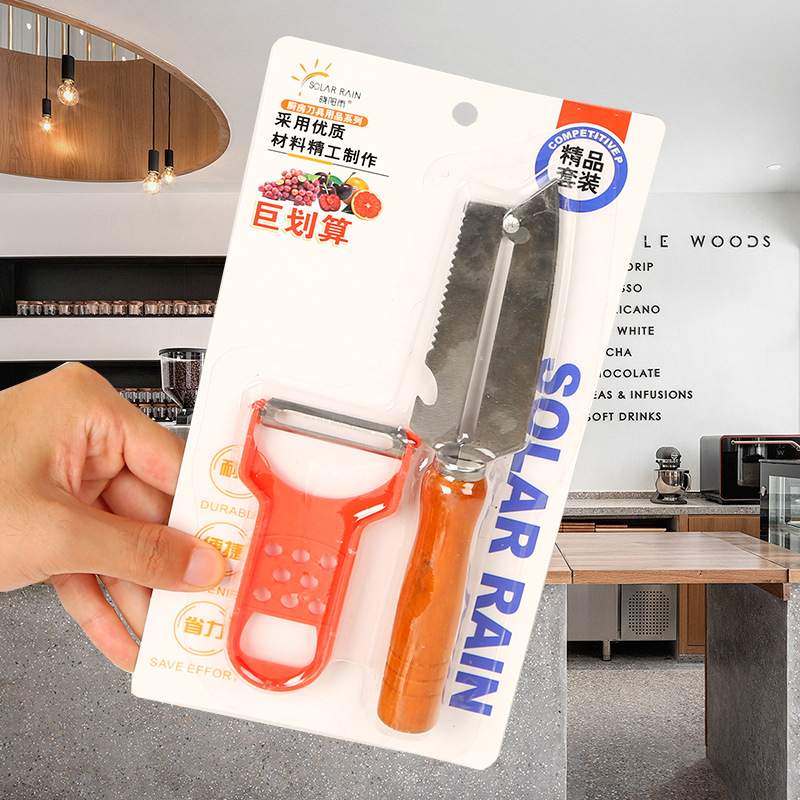 Clips accesorios de necesidades diarias una tarjeta de cinco piezas juego de baloncesto inflable juego de agujas de aire set de dos yuanes tres yuanes