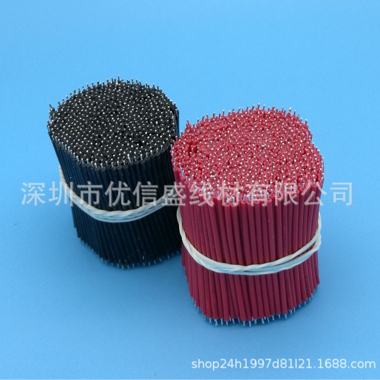 3239-24AWG硅胶线加工 移动电源电池连接线高温特软硅胶线材工厂