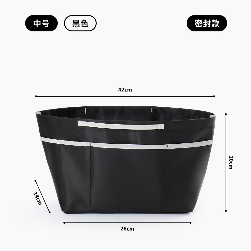 밀폐형 미디엄 블랙