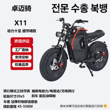 MUMAĽ������ʿHIMOTO늄�늆�܇�o������܇ͨ����̥��������܇