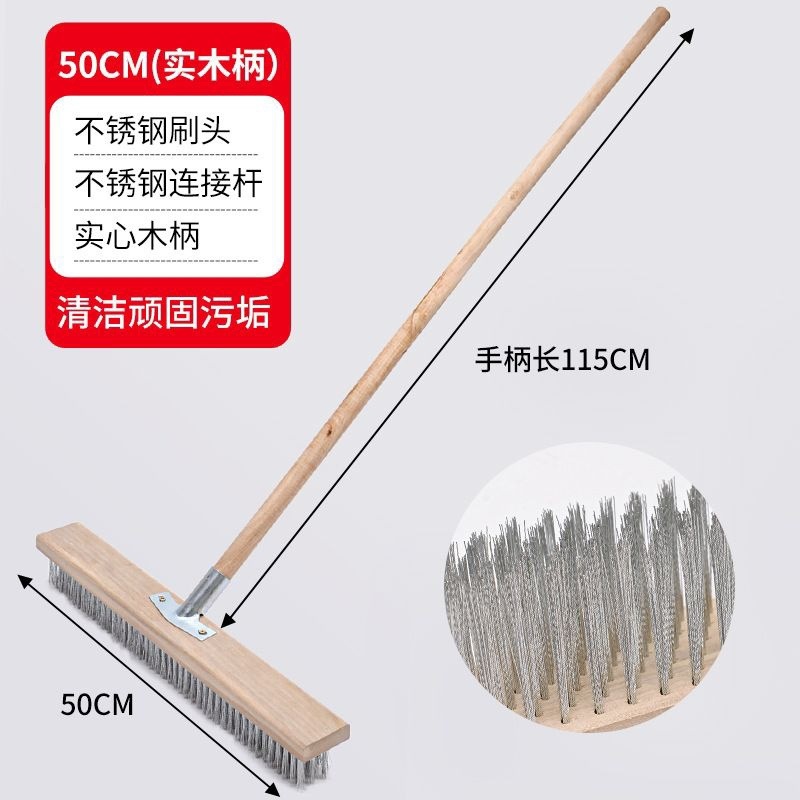 [철부품] 50cm 스테인레스 스틸 와이어 (세트)