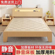 ��ľ����������1.5�װ�ʽ�p�˴�1.8�ױ��W�L�������Æ��˴���1.2m