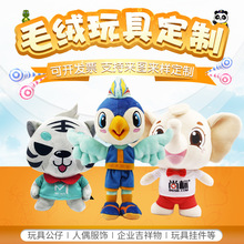 ë�q��߶�����ż�·���˾�����ﶨ��ë�q��ż�����·���D����