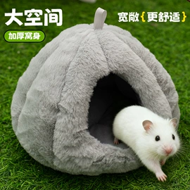 狗狗窝/笼/垫;猫猫窝/笼/垫;仓鼠窝、笼