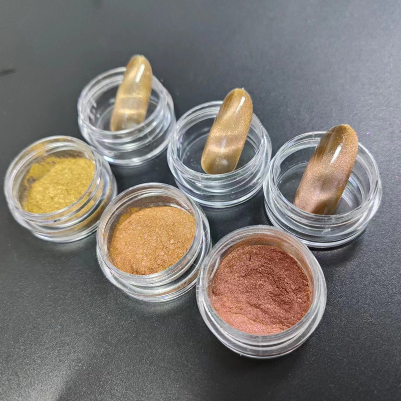 6D磁性立体幻彩香槟金色猫眼浅色偏光磁性粉美甲耐溶剂磁性珠光粉