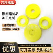 ۰ԉ|Oܷ|ȦSp|ȦPU_|Ȧ|Ƭ