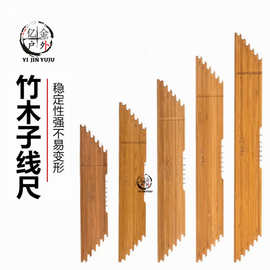 线尺量线板带钩距多功能打结器绑钩套装工具套装子线板钓鱼用品厂