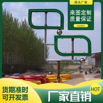 供应优良高强度玻璃钢灯箱 灯框 路牌及玻璃钢制品 玻璃钢|ms