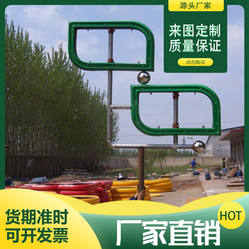 厂家生产加工 厂家 高品质 高强度玻璃钢灯箱、玻璃钢路牌