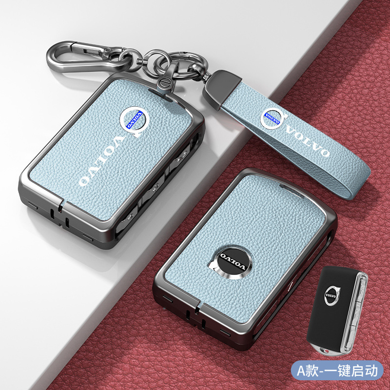 Suitable for Volvo Leather Metal Key Case Xc60 S90 S60 Xc90 V60 V40 Car Shell Buckle