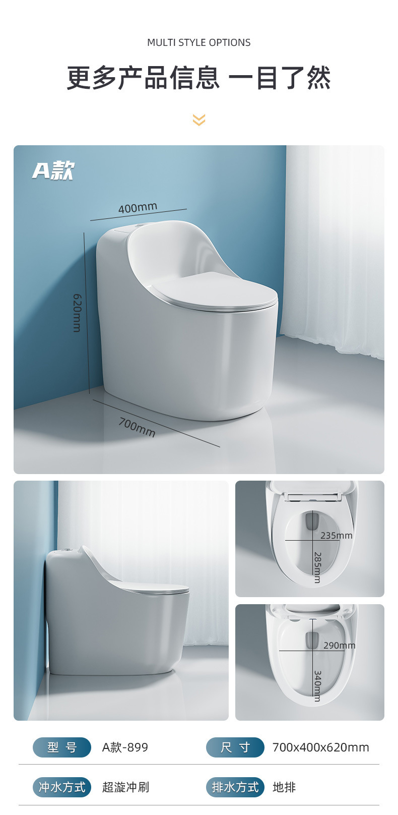 O1CN01iL0hBF1y7huwVsHK1_!!3020