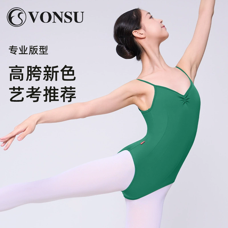 Униформа для взрослых балета Vonsu Fanshu, высокая гимнадика тест, одежда для гимнастики, костюм для танца, подвесной костюм