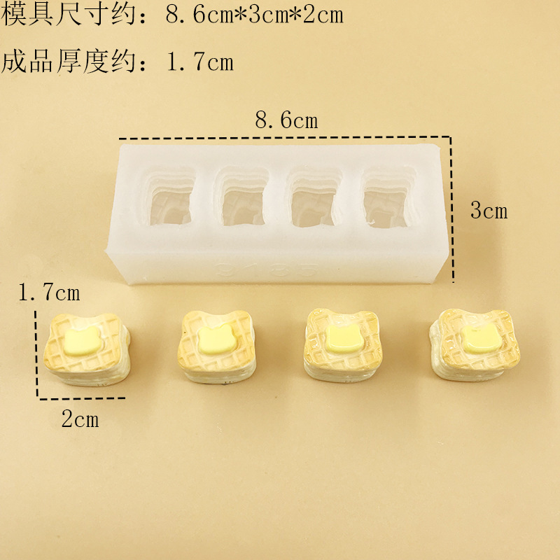食品おもちゃ小さな鼻ガシリコーン型手作りミニピンチフィルム粘土フォンダンチョコレート研削ツールベーキングホーム|undefined