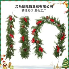 跨境仿真圣诞藤条爆款圣诞节装饰品挂件红果松果松针圣诞装饰藤条