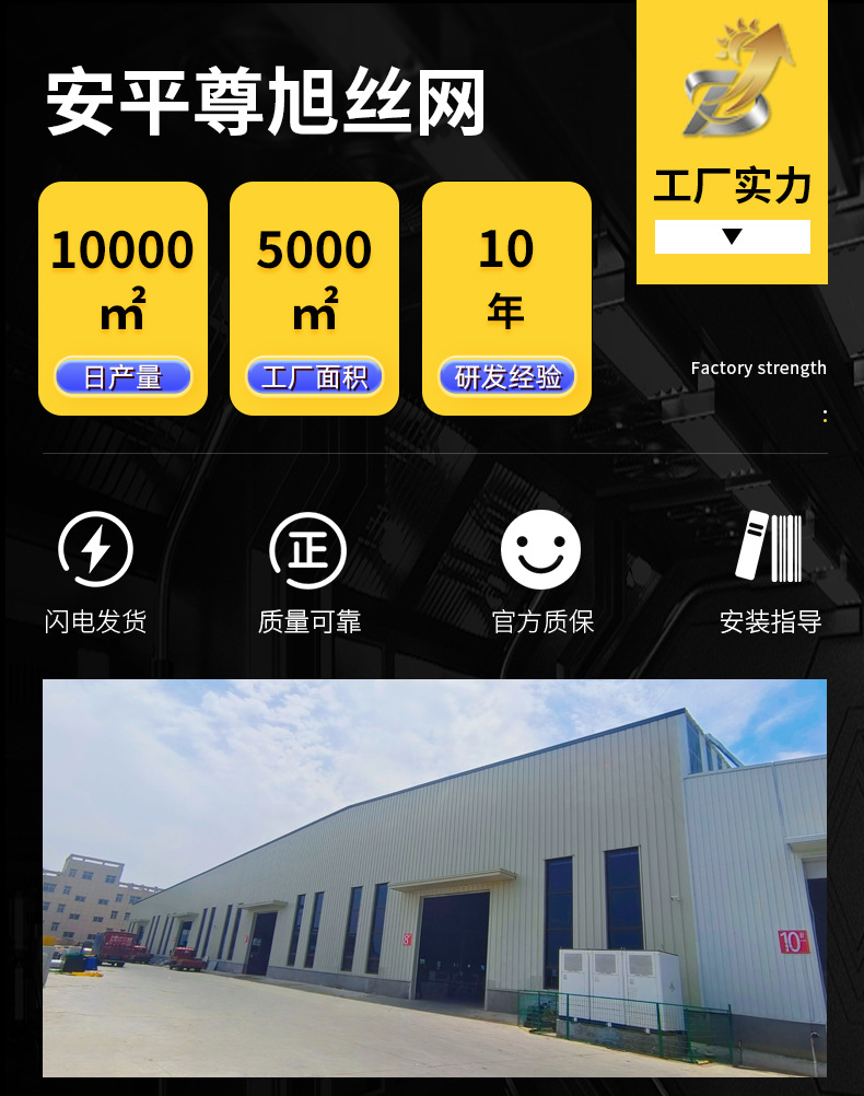 详情_18.jpg
