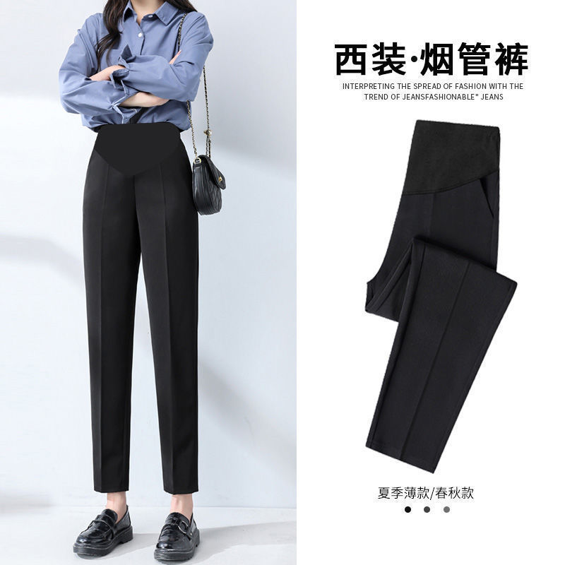 [Shop selling] Pregnant women's pants summer wear straight professional pants casual loose pants hanging pipe