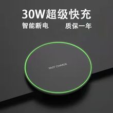 30W�o��������m���O��1514X1312�A��mate60/40ProС��14����ͨ��