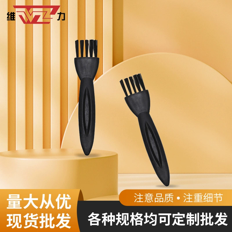 Yuyao Weili Пластиковая мини-щетка для чистки щелей Щетка для удаления пыли Нейлоновая щетка для клавиатуры Специальная щетка для чистки