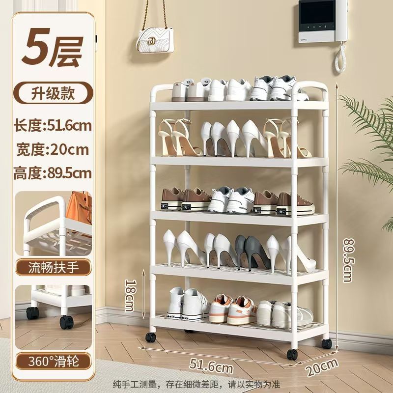 새로운 업그레이드 [51.6CM] 5겹/바퀴